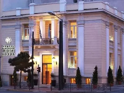 Acropolis Museum Boutique 3* Atenas
