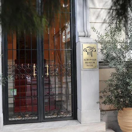 Acropolis Museum Boutique Hotel