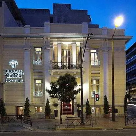 Acropolis Museum Boutique 3* Atenas