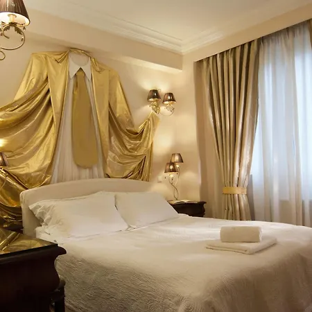 Acropolis Museum Boutique Hotel 3*