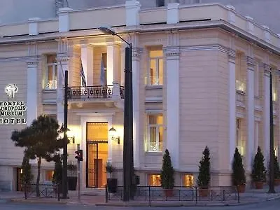 Acropolis Museum Boutique 3* Atene